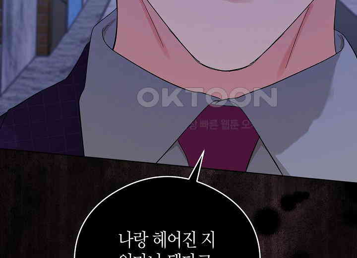1729927043340kyiga8shph.jpg