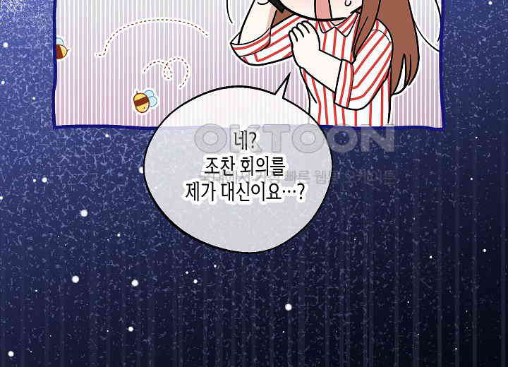 1729925991877s7f6piut1uc.jpg
