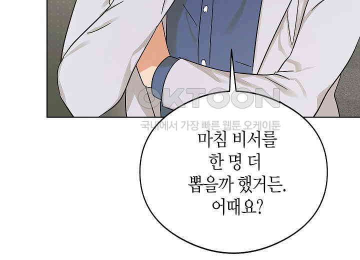 1729926021070yz1mr5phz2m.jpg