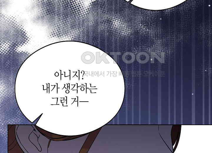 1729926214385a4usepopck.jpg
