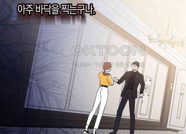 1729926215006oixk5nswmi.jpg