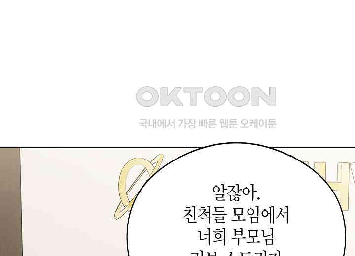 1729926310725yjs34s817b.jpg