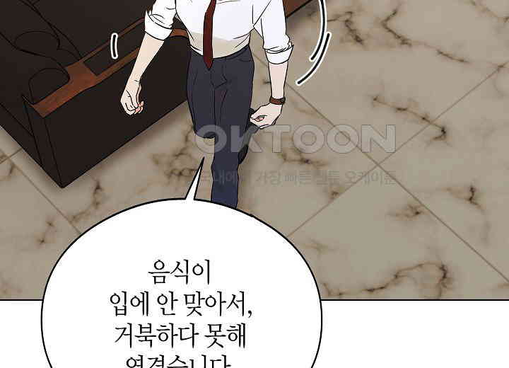 1729926313364pdr50gy4l9.jpg