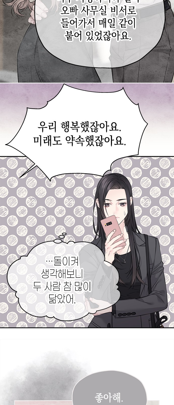 1729994201073yzj85s1lfp.jpg