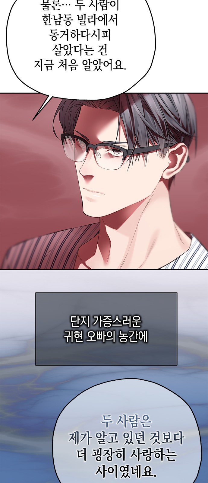 1729994202135t9smmsixco.jpg