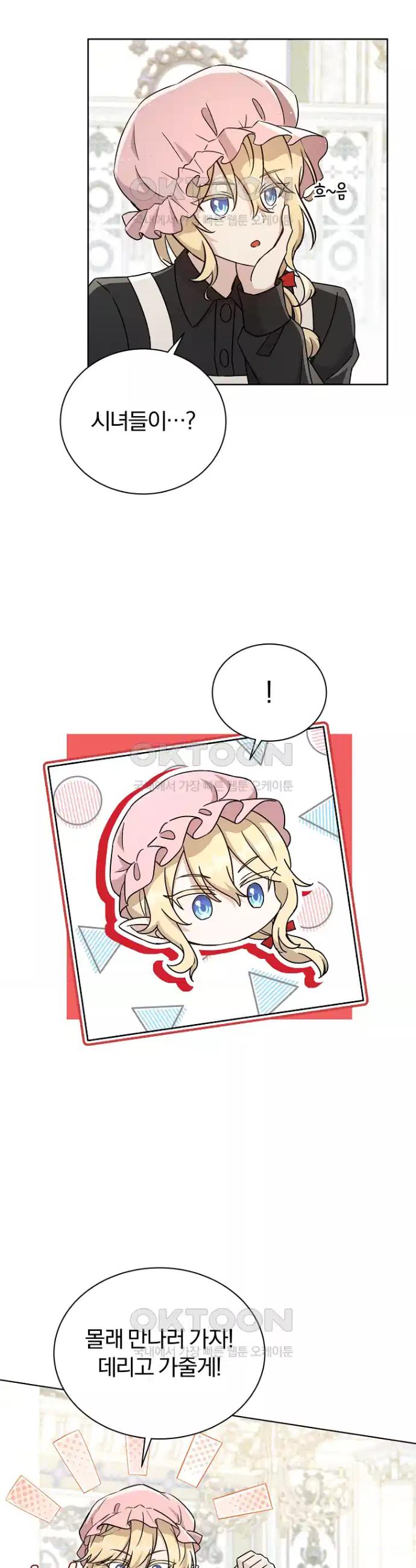 1727961710949utsra5ppil.jpg