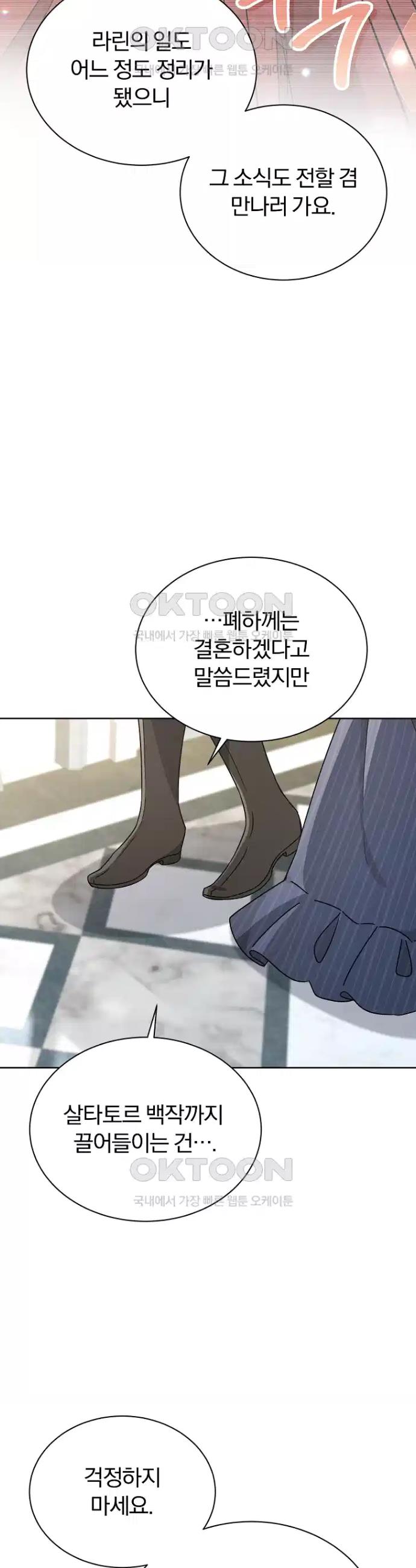 1727961712816weedhdfqasd.jpg