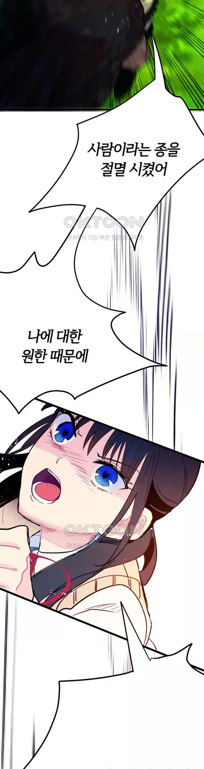 17281907741094mfdzslf2ur.jpg