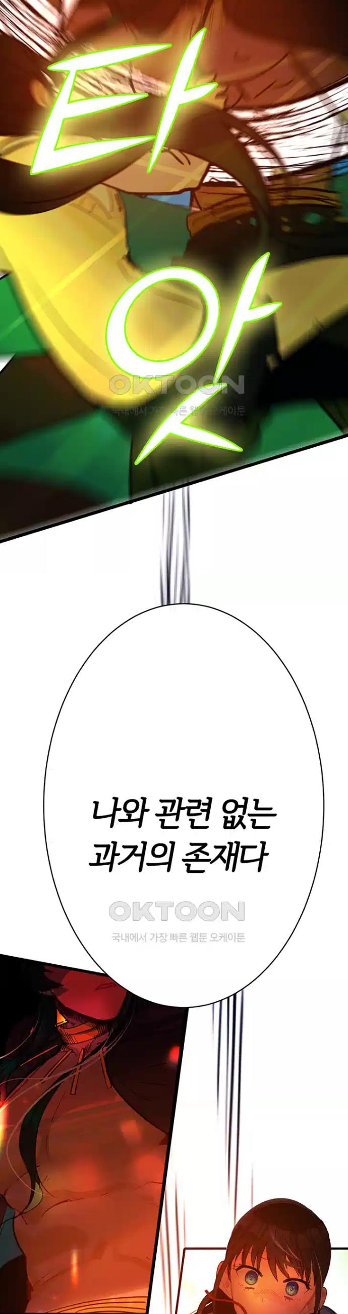 1728190774418nuz6m74nib.jpg