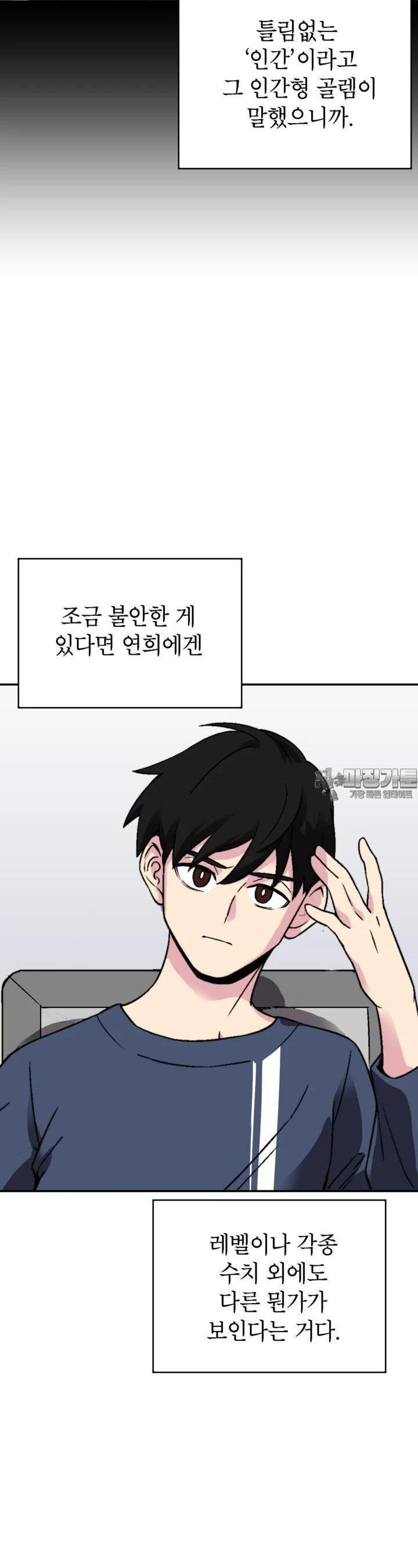 1728180152516psdu70nctad.jpg