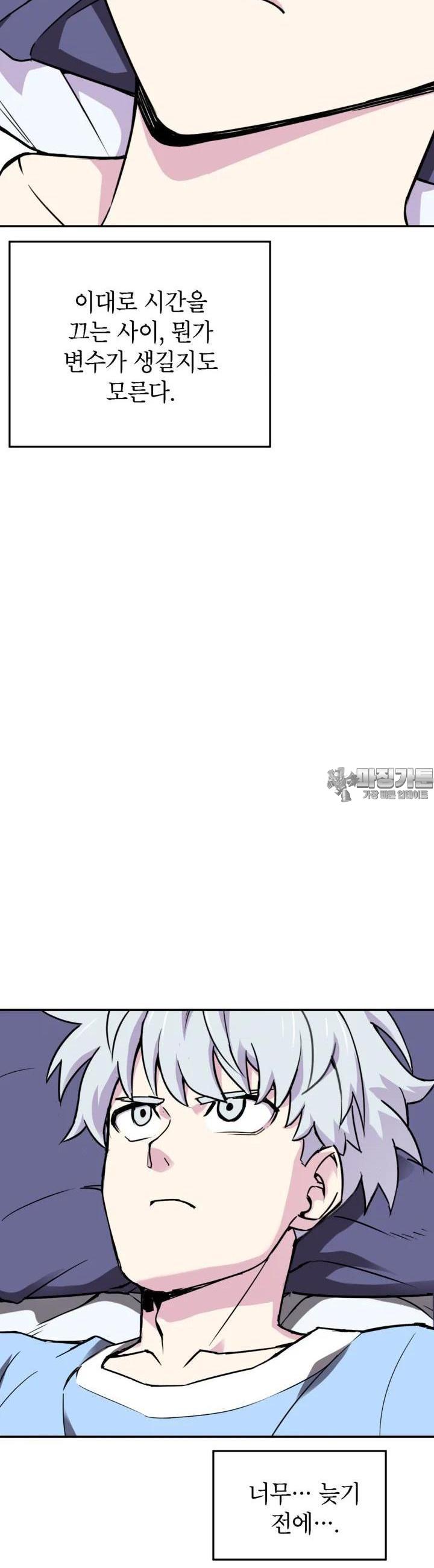 1728180155145oo85aknu0f8.jpg