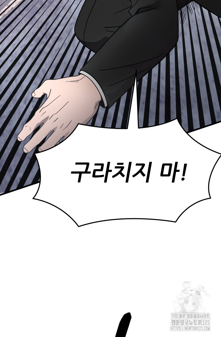 1707783877068lckojm3uis8.jpg