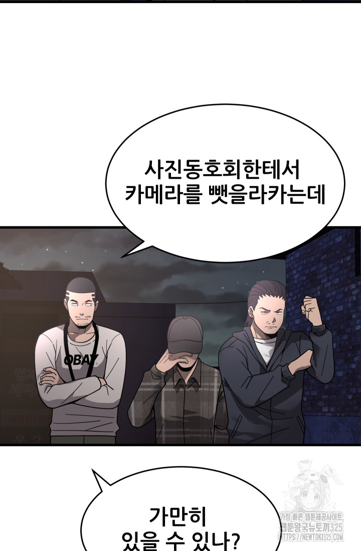 17077838780089qdpkrvhgu.jpg