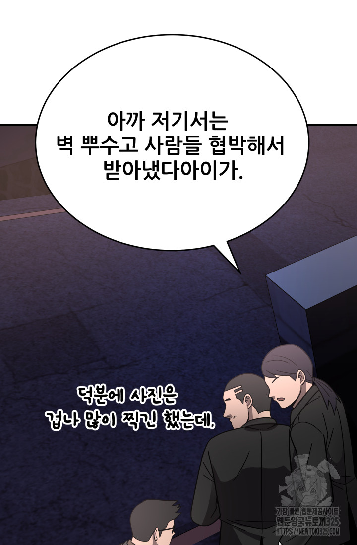 1707783893433b7ackkyx0bv.jpg