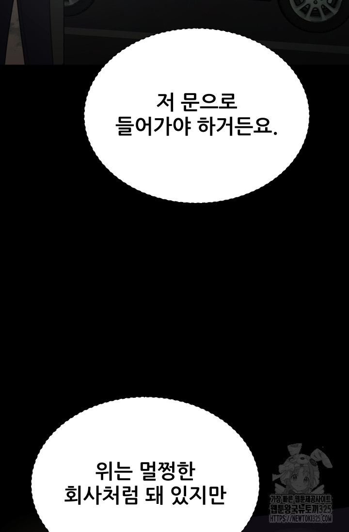 1707783895820myri6tsku4f.jpg