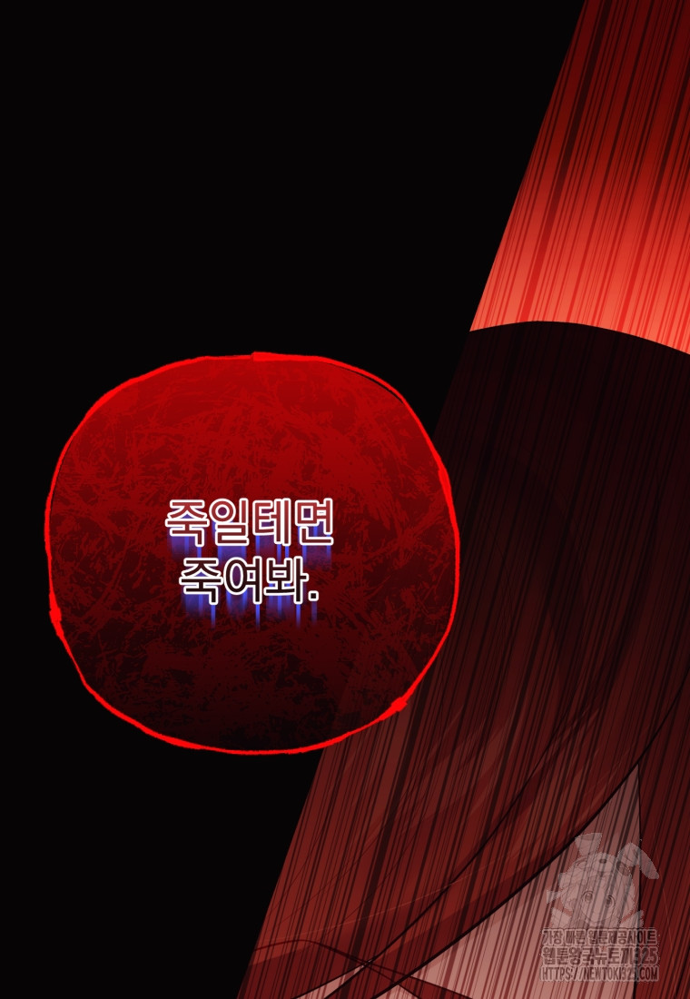 17078442987971idcwcmh1to.jpg