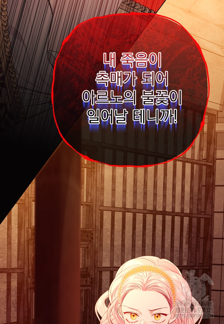 1707844299103giga4e63y1s.jpg