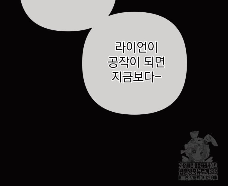 1707844299729gpjbvoh6ii.jpg