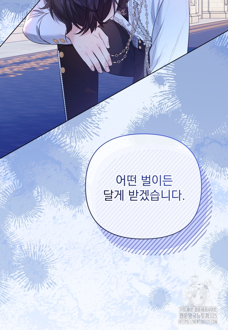 1707844309048qsdww2rapz.jpg