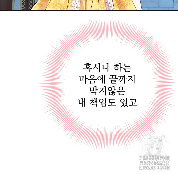 1707844321153gx0uvt57ry.jpg