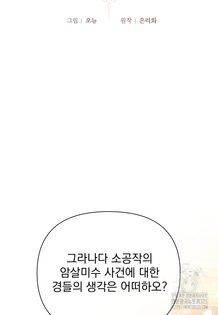 1707844325562dcy6dazsjt.jpg