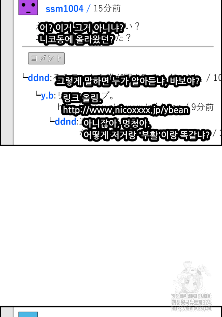 1708219230866s8hgsuo4cne.jpg