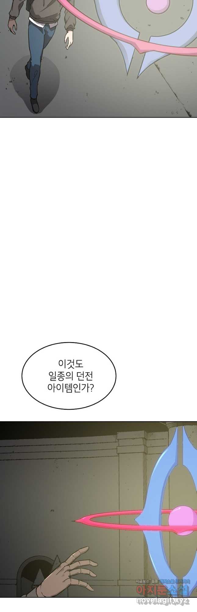 1708217148060zgv3ryy6uif.jpg