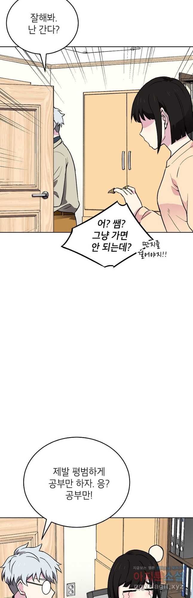 1708217153631uw2ke2inlw.jpg