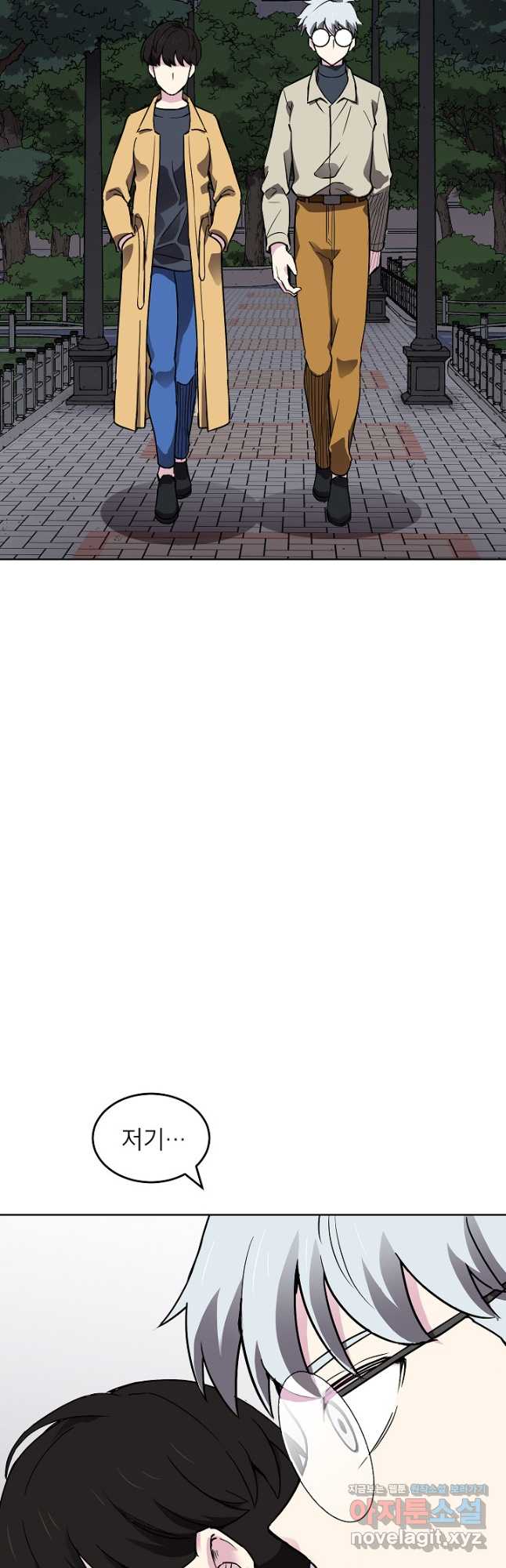 1708217155376mlqz6sp4ve.jpg