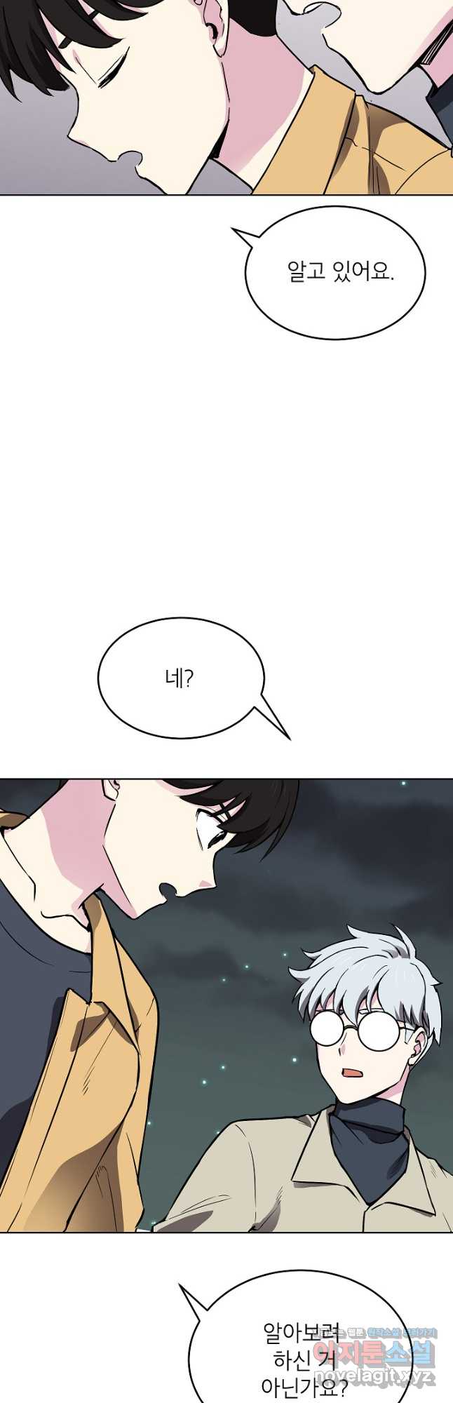 1708217155533xacy9vys0sc.jpg