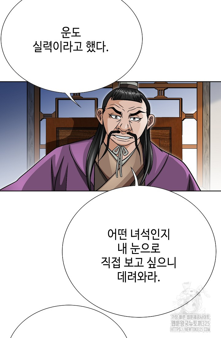 1708299216484qoswcacmf9i.jpg