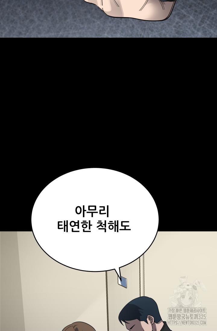1708365682062oqmzd7ei1m.jpg