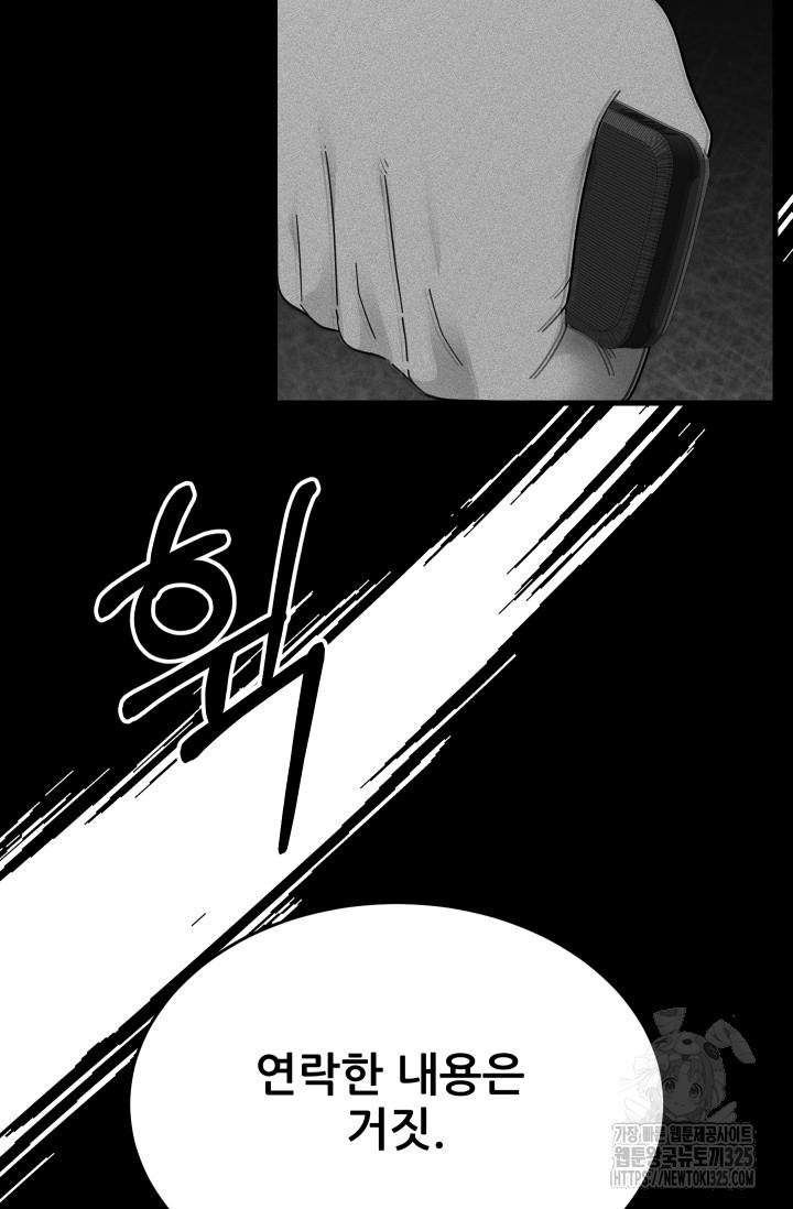 1708365684864zwlkslyt4y.jpg