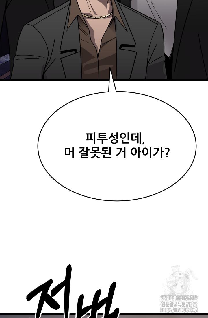 1708365691376n7aaj4k8u3h.jpg