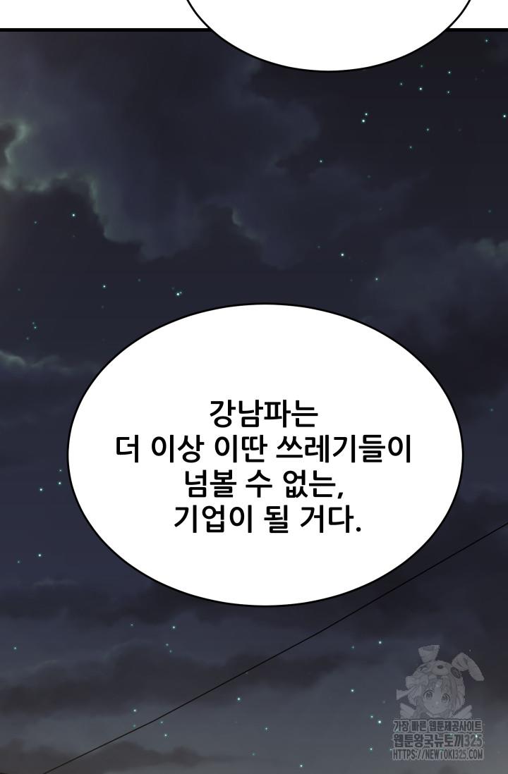 1708365705846lov49ppp5h.jpg