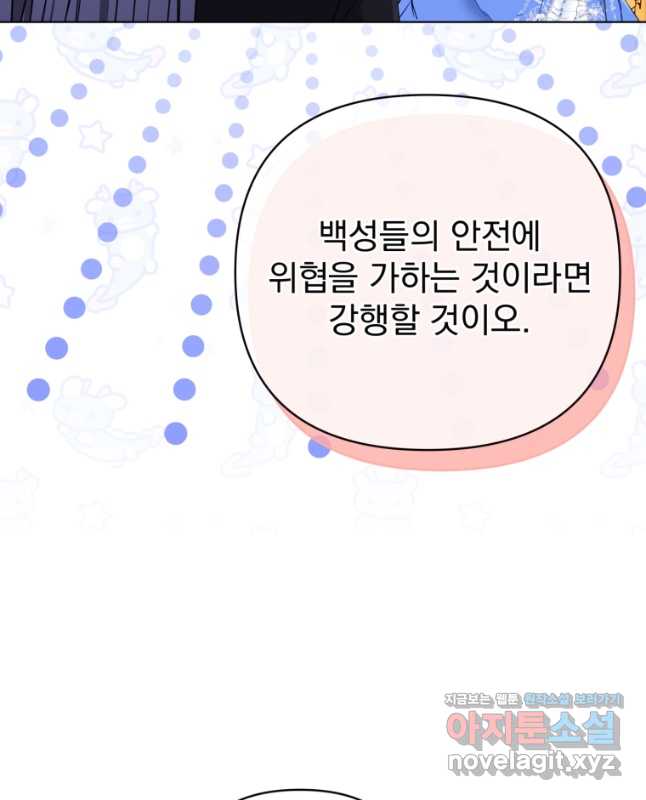 1708455582465yz40on0icp.jpg