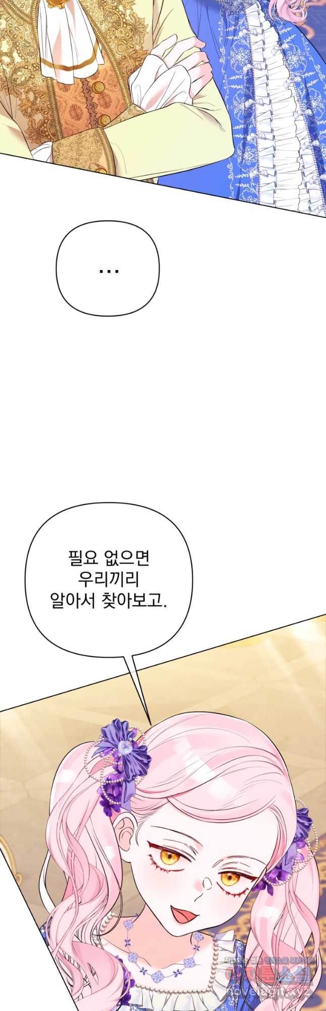 1708455586269jeaxhq2pf2.jpg