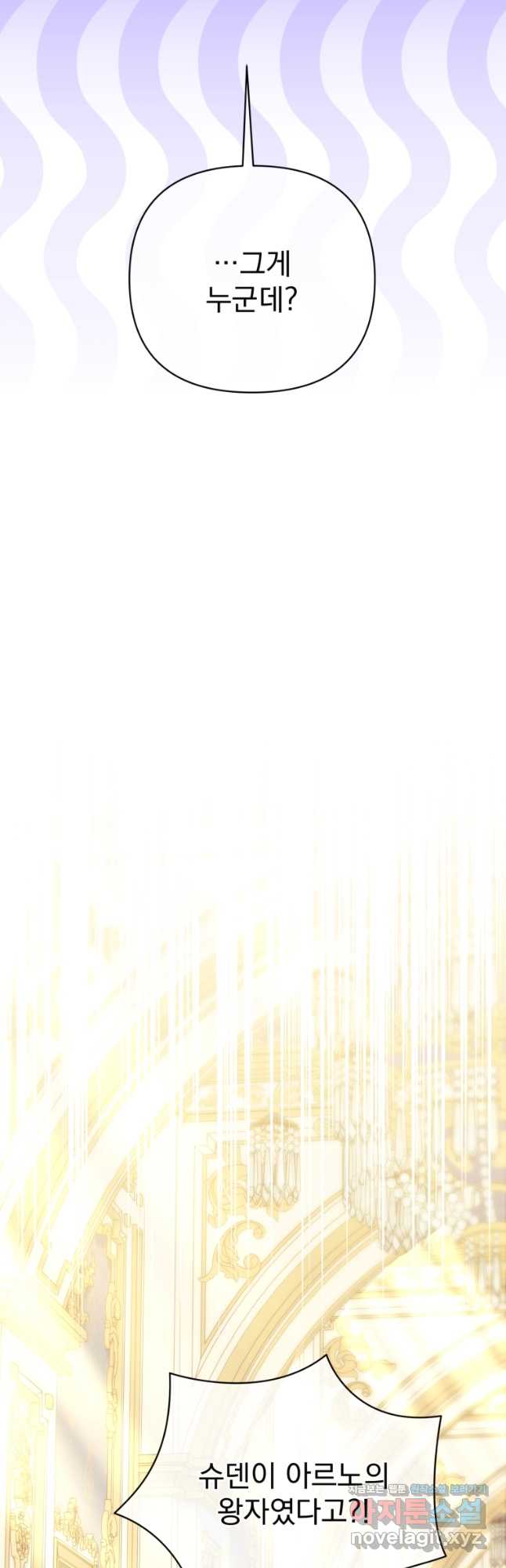 17084555865921jw6n1cigge.jpg