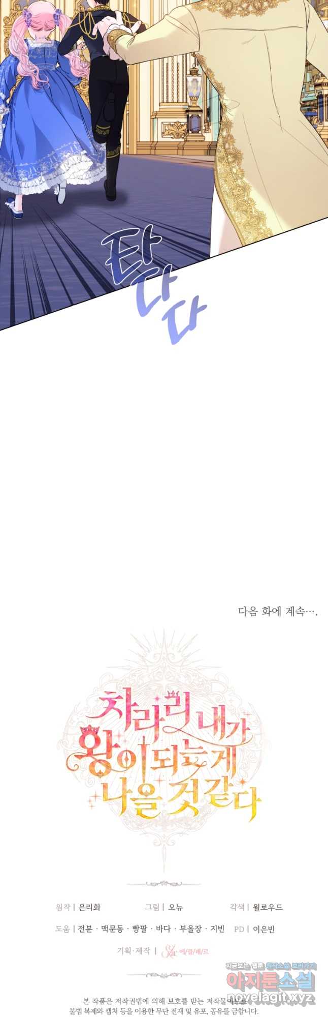 17084555909052mfhdl9gzf5.jpg
