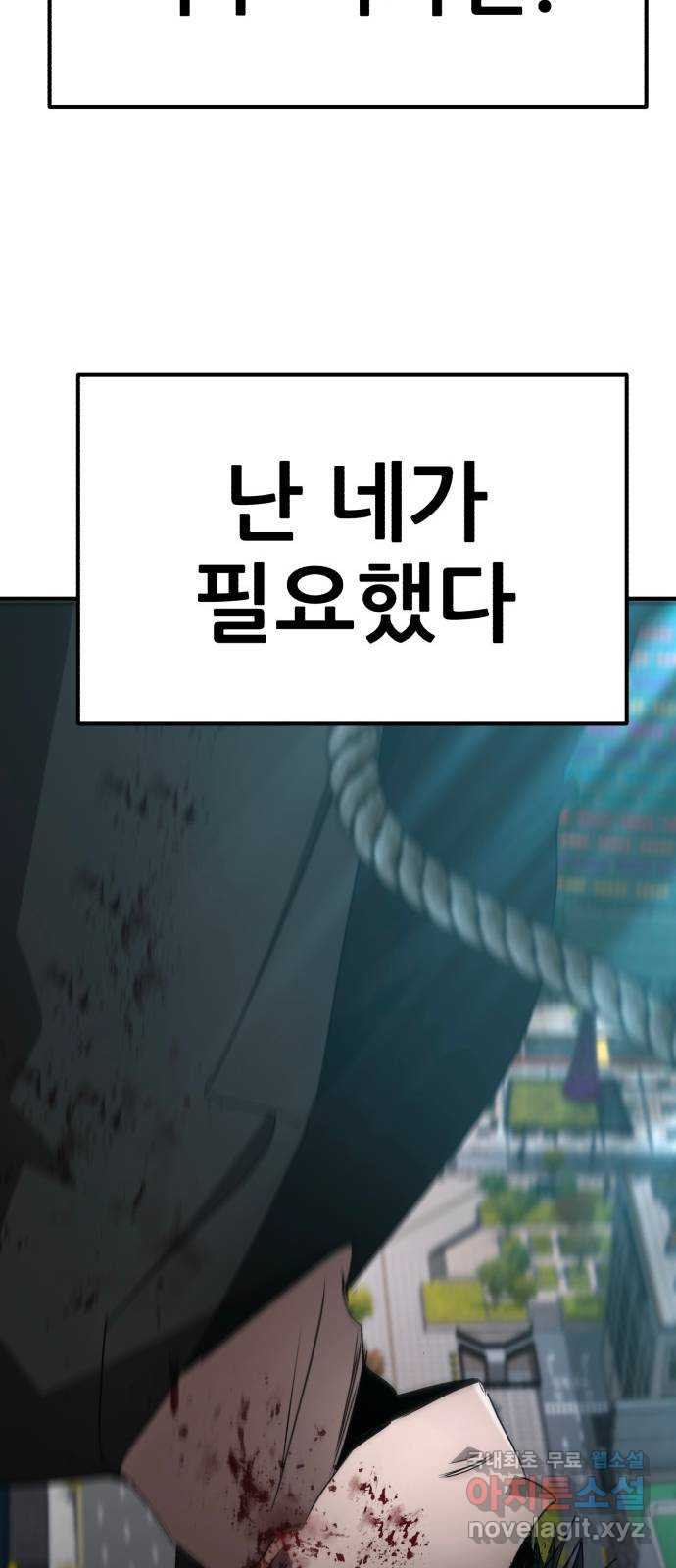 1708602079541bdbph6ey7jc.jpeg