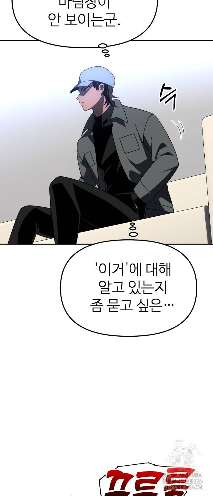 1708604453097wlbuclz7g2.jpeg