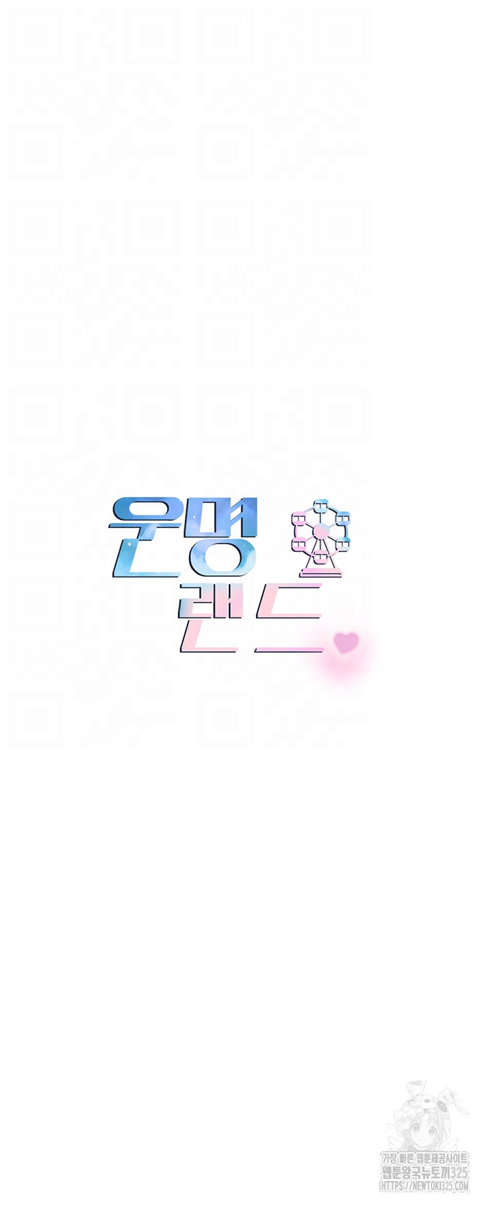 1708590376080wel1b0w3pe.jpeg