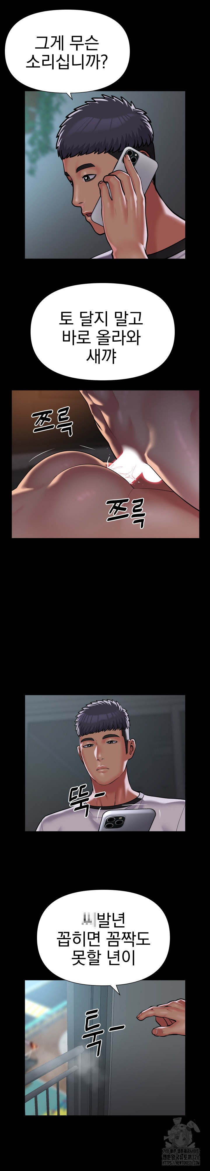 17085907217519w3vz207kl5.jpeg