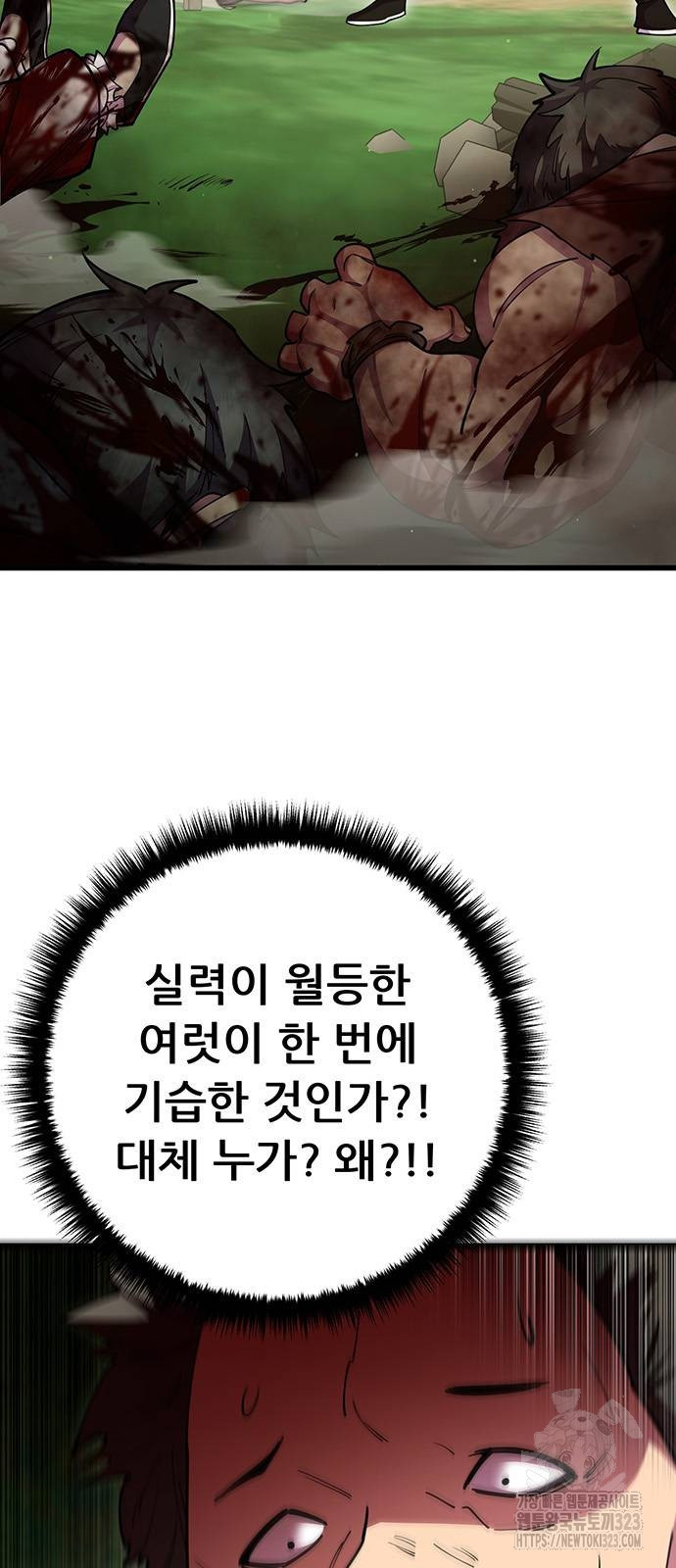 1708653422731e3zxqw1ncc.jpeg
