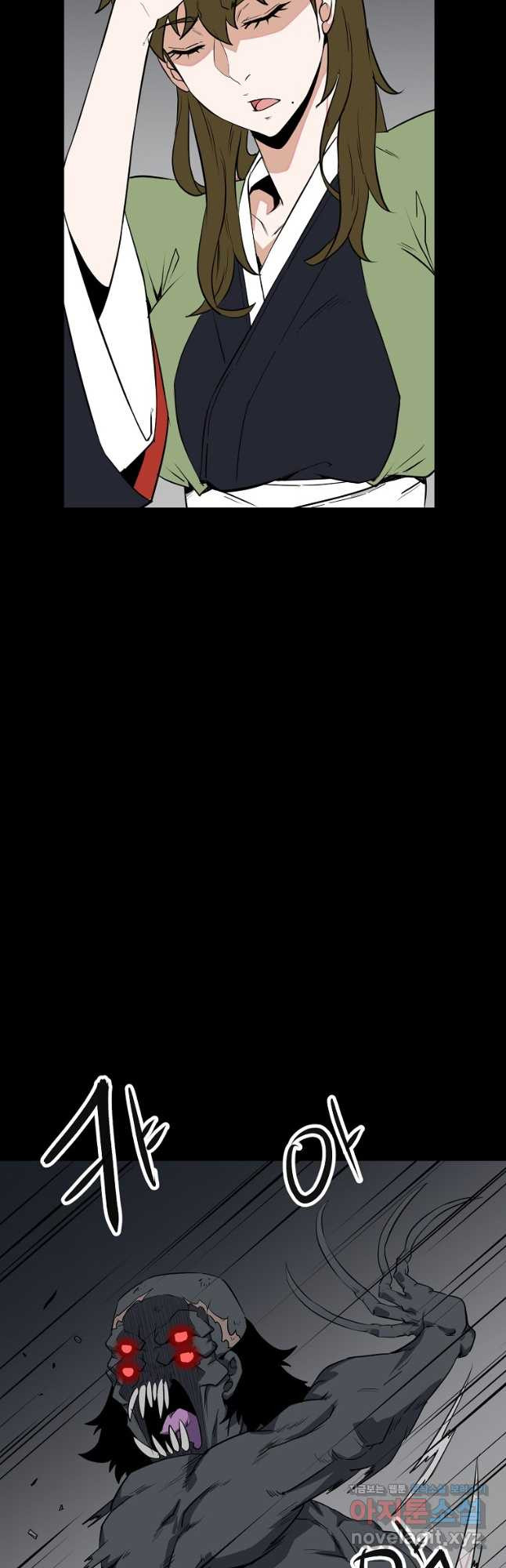 1708652607623mmol7qoargf.jpeg