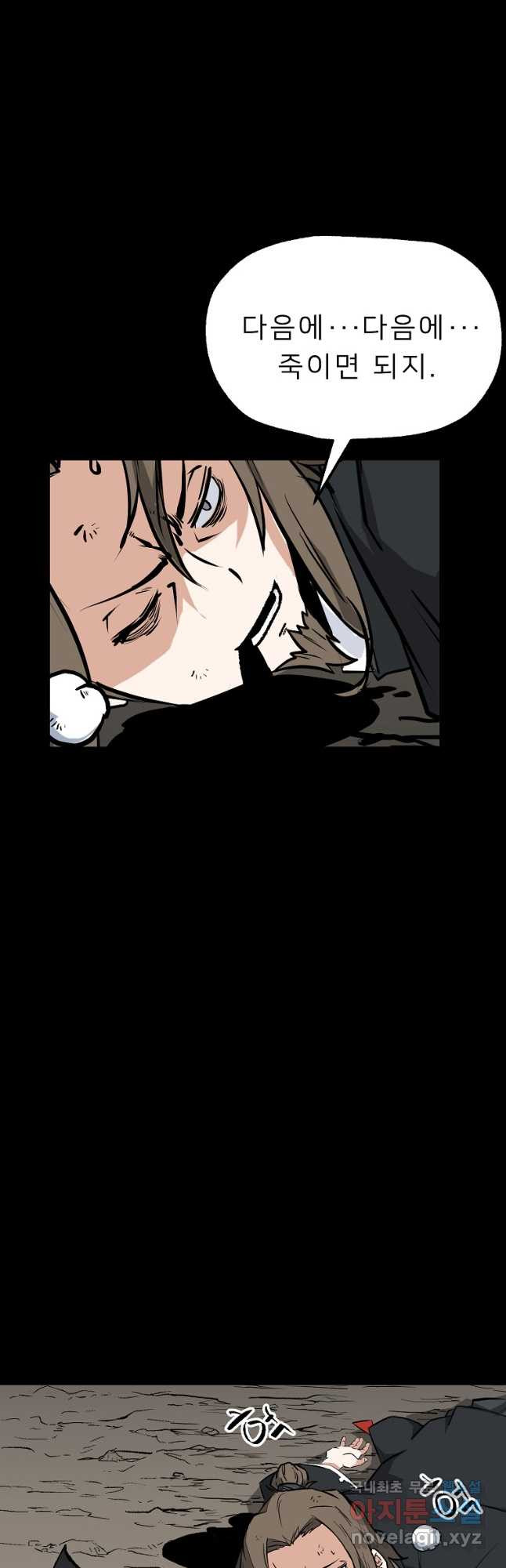 1708652632547rrxiv5unox.jpeg