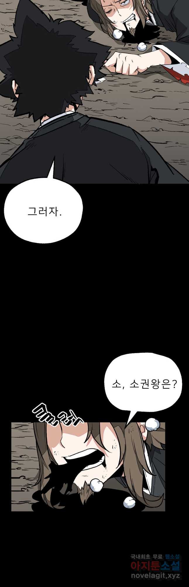 17086526326997jis9vh4t9p.jpeg