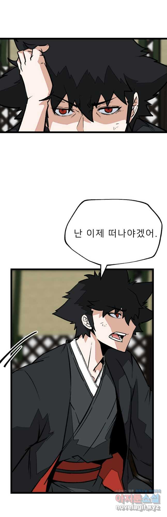 1708652670521mnatmuf2ez.jpeg