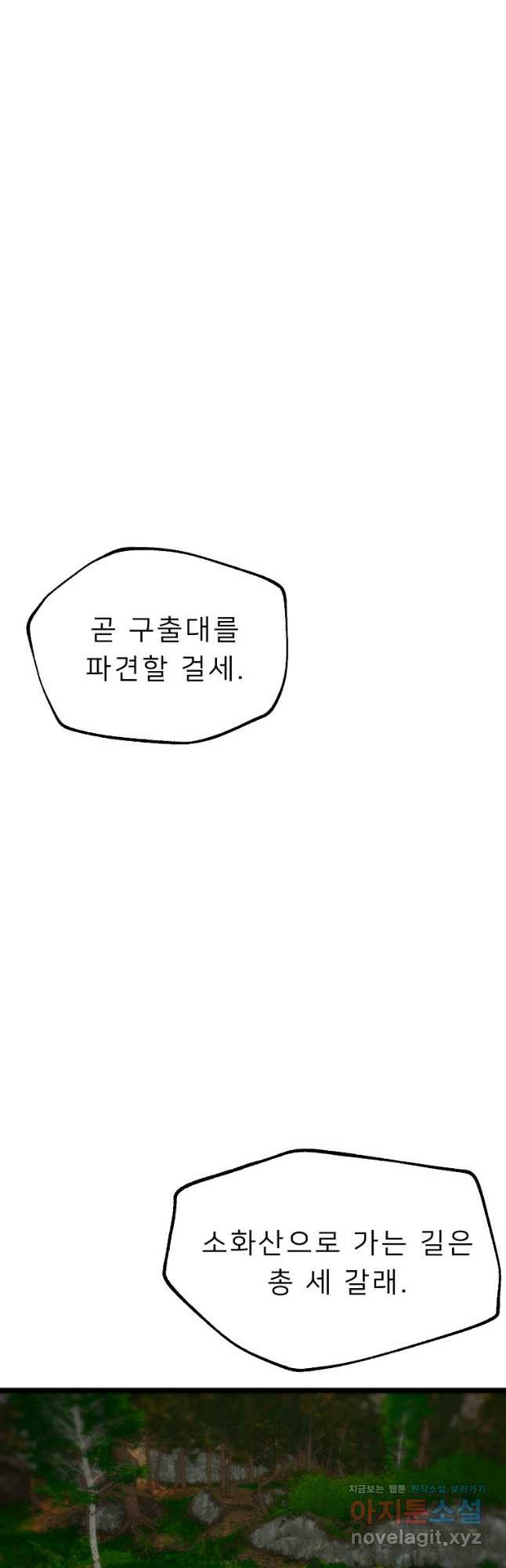 1708652673454lqxoe3gue1.jpeg