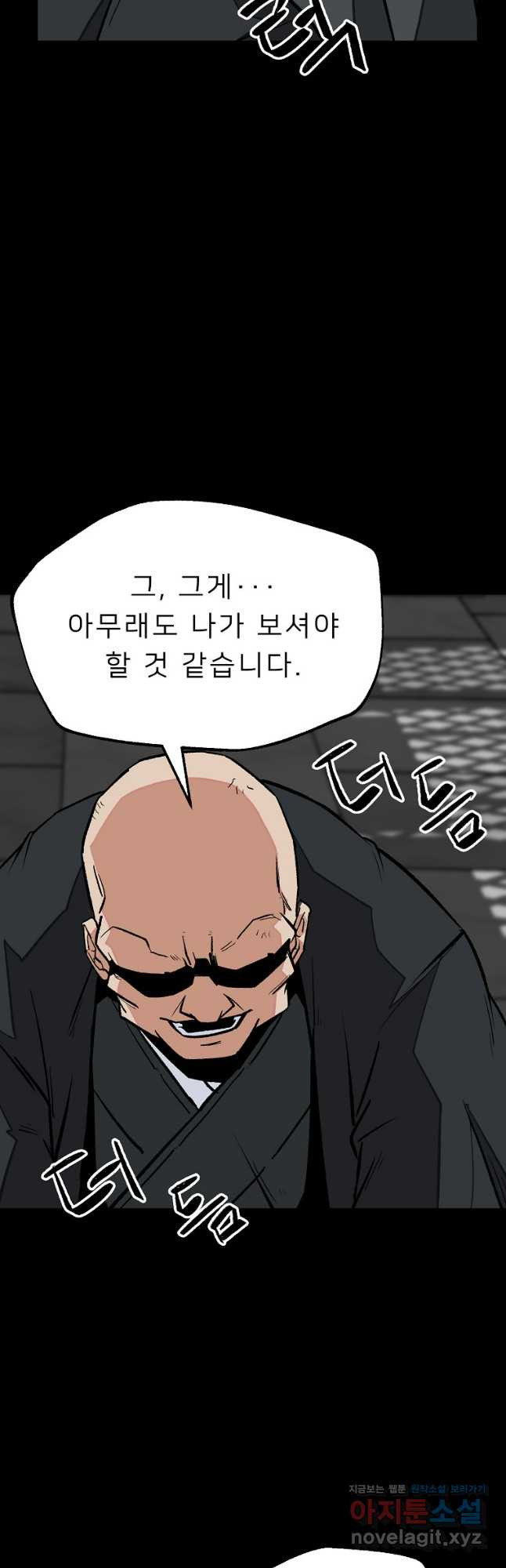 1708652675281de2d8mbob8m.jpeg